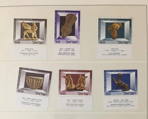 France Africa Austria Art Music Chess  Gold Famous Men M&U (Apx 150) DA622 - Picture 1 of 24