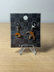 Pokemon Centro Metal Charm # 140 141 Kabuto Kabutops Llavero - Imagen 1 de 2