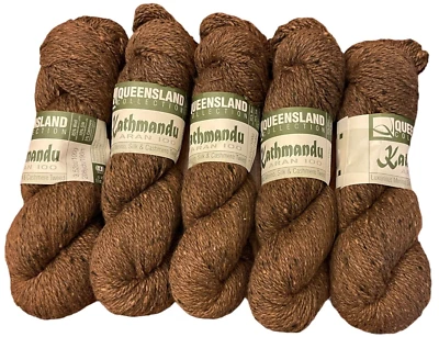 Queensland Collection Yarn Kathmandu Aran 100 Merino Silk Cashmere 04-Taupe - Image 1 of 4