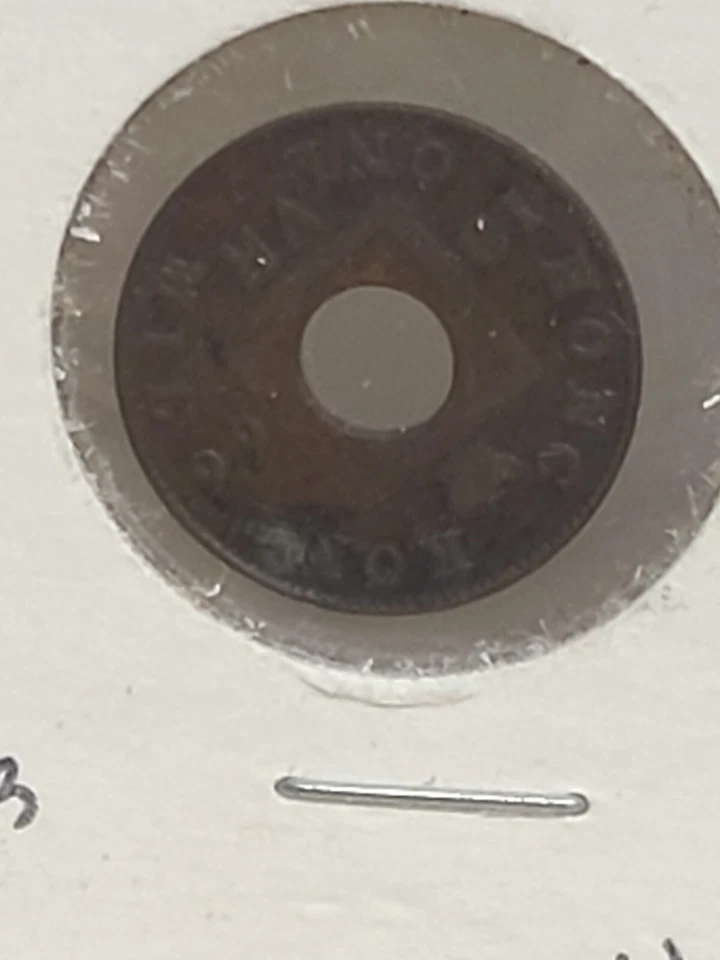 Moneda de 1 mil de Hong Kong 1866 Foto 1 de 2