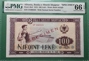 1976 ALBANIA 100 LEKE P# 46s2 "SPECIMEN" PMG 66 EPQ GEM UNC - Picture 1 of 2