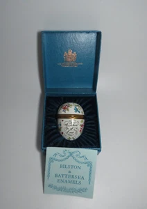 A Token Of Love Bilston & Battersea Halcyon Days Enamel Egg Trinket Box - Box - Picture 1 of 7