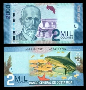 Costa Rica 2000 Colones 2009 P275 UNC - Picture 1 of 1