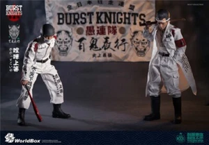 WorldBox Bousouzoku Two Figures 2 Pack 1/6th Collectibles Figure New In Stock - Picture 1 of 12