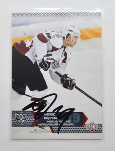 2015-16 Sereal KHL Dinamo Riga #13 Mikelis Redlihs Autograph - Picture 1 of 1