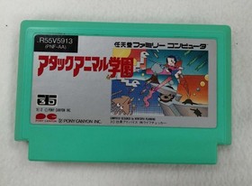 PONY CANYON Famicom Soft Attack Animal School Used