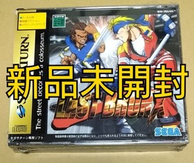 Last Bronx Sega Saturn SS #564735