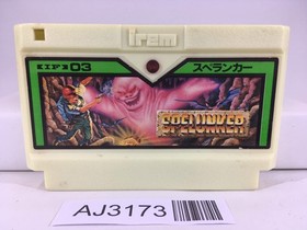 AJ3173 Spelunker Nintendo Famicom NES Japan