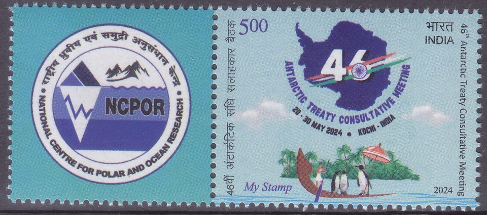 India - Mi sello nueva edición 2024-05-21 ( ) 46º Tratado Antártico Consultivo Mee Foto 1 de 1