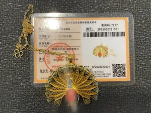 NEW HIGH END*RARE*GORGEOUS RED CARNELIAN JADE稀有天然玛瑙红玉孔雀PEACOCK GOLDS925 NECKLACE - Picture 1 of 6