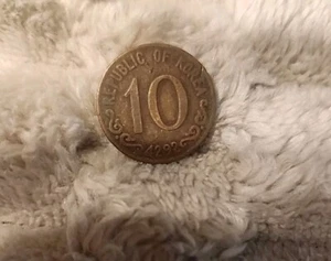 Republic of Korea 10 Hwan (4292) Brass Coin - Picture 1 of 2
