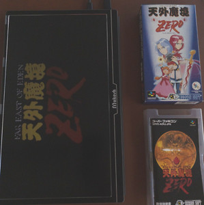 Tengai Makyou Zero Far East Eden Super Famicom Japanese