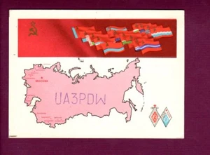 Vintage QSL Funkkarte UdSSR UA3PDW Tula Operator Vlad April29 1980 Karte Karte - Bild 1 von 2