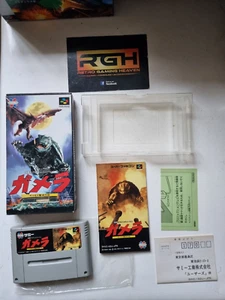 GAMERA / GODZILLA SUPER FAMICOM JAP SNES GAME NEAR MINT CON - Picture 1 of 10
