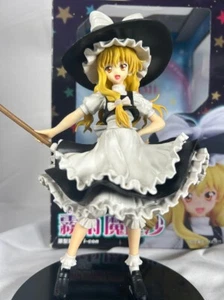 Kirisame Marisa Touhou Project Griffon Enterprises - Picture 1 of 7