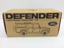 Century Dragon 1/18 Land Rover Defender 110 Middle Ages Symini013410