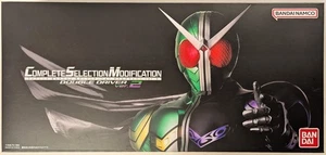 Bandai Namco Complete Selection Modification Kamen Rider W CSM Double Driver... - Bild 1 von 4