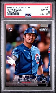 💥2022 Topps Stadium Club Image Variation SP Seiya Suzuki RC PSA 8 Cubs - Picture 1 of 2