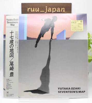New Yutaka Ozaki/seventeen's map SRJL1127 LP - Image 1 of 3