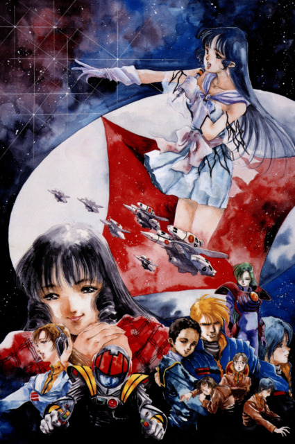 Macross: Do You Remember Love? - Wikipedia