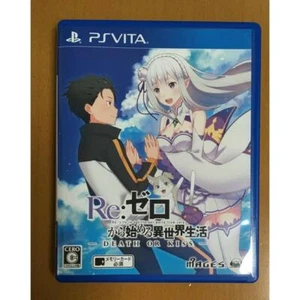 Used 5pb. Re:Zero Death or Kiss Sony PlayStation Vita Simulation Japanese Retro  - Picture 1 of 12