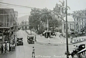 Vintage Panama City Canal Zone Photo Trolley Silver Dollar Saloon Plaza 1920s - Picture 1 of 7
