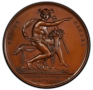 Germany - Hamburg 1867 Free City Specimen Medal - PCGS SP64 - 2 KNOWN TO PCGS - Picture 1 of 5