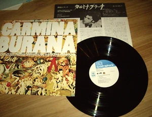 MICHAEL TILSON THOMAS *QUADRA 1st Press & Insert LP ' CARMINA BURANA ' 1974 EXC+ - Picture 1 of 4