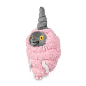 Pokemon Center Original Sitting Cuties Plüschtier - Burmy Trash Cloak 6 Zoll - Bild 1 von 4