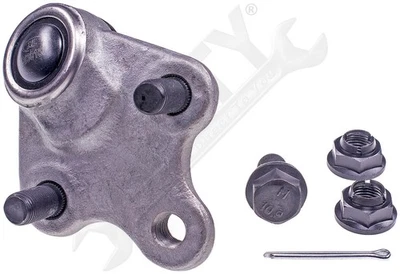 Dorman 539-781 Ball Joint Replaces 51220TR0A01 - Image 1 of 2