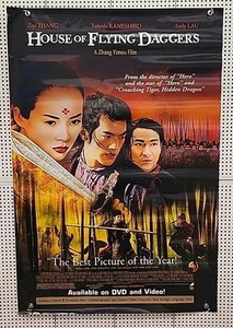 House Of Flying Daggers Movie Poster 27 X 40 Ziyi Zhang Andy Lau - Picture 1 of 10