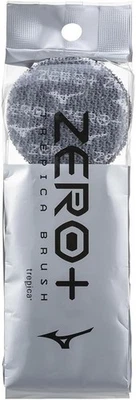 Cepillo de limpieza de zapatos Mizuno ZERO+ Torepica P1GZ030000 juego de 3 o 6 piezas hecho en Japón Foto 1 de 4