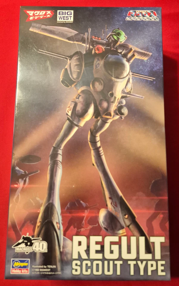 Hasegawa Super Dimension Fortress Macross Regult (tipo reconocimiento) 1/72 Foto 1 de 1