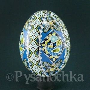 Real Ukrainian Pysanky Chicken Pysanka High Quality byRoman Easter Egg Hand made - Picture 1 of 11