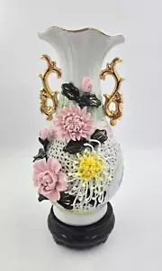 Capodimonte 14" Lattice Vase Raised Flowers & Spaghetti Strings GOLD - Italy - Picture 1 of 15