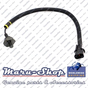 Ignition Knock Detonation Sensor for 01~06 Kia Optima/Magentis 2.4L - Picture 1 of 1
