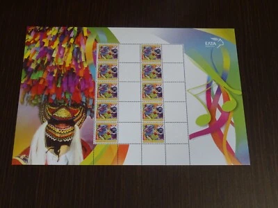 Greece 2006 Patra Capital SET of 2 Personalized Sheets with Blank Labels MNH - Image 1 of 2