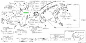 Stay Assembly, Instrument Driver For: Nissan Skyline R33 GTR BCNR33 95-98 - Picture 1 of 1