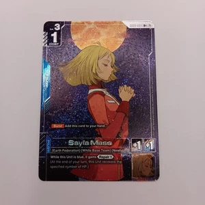 Sayla Mass GD01-087 R+ Rare Plus Alternate Art Foil Bandai Gundam Card Game - Picture 1 of 2