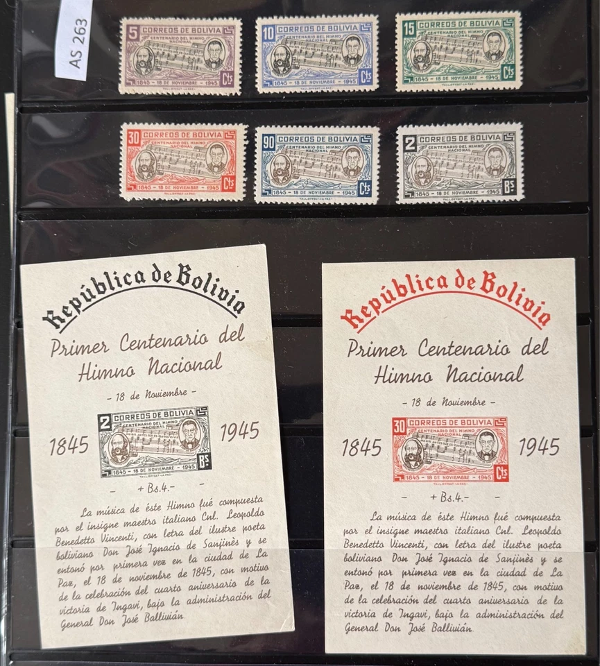 Bolivia 1946 First Centenary the Anthem Nacional  AS263 - Image 1 of 1