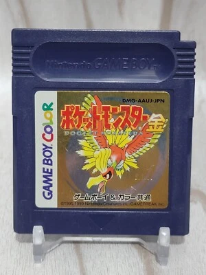 Pokemon Gold GameBoy Japanese Game Tested & Working Plays on US Systems - Image 1 of 4