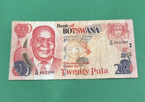 Botswana 20 Pula 2004 P 27 Circulated Cover