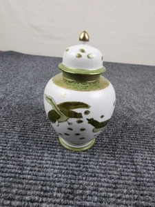 Andrea Sadek Ginger Jar White Gold Vase Urn Pheasants Birds #7766 8 Inches Tall - Picture 1 of 8