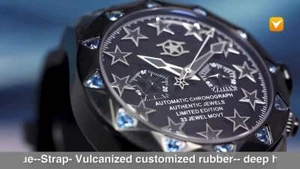 Watchstar Limited Edition Superstar 33 Jewel Automatic Chronograph Stealth Black - Picture 1 of 5