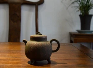 Tetera china Yixing Zisha de arcilla hecha a mano "Sanzhulvding 三足炉鼎" 250cc - Imagen 1 de 12
