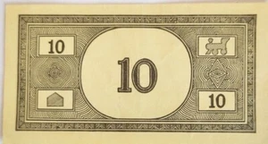 Monopoly Money - Game Replacement Bills  - Picture 1 of 8