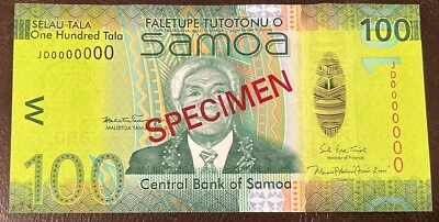 2017 XF+ 100 Tala Specimen Samoa - Image 1 of 2