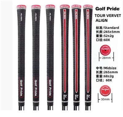 13PCS Golf Grips - Standard Size - On Sale - Image 1 of 4