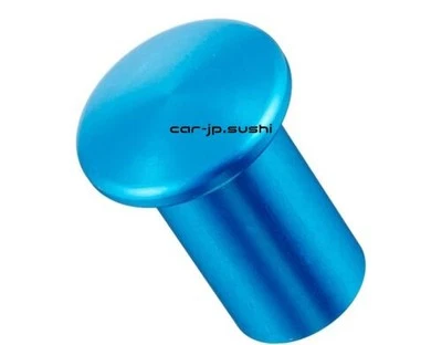 Cusco perilla giratoria aluminio (azul) BRZ / Impreza 692014AL Foto 1 de 4