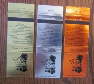 POLYNESIAN FOOD MATCHCOVERS: MAI KAI DOVER MANCHESTER CONCORD NORTH HAMPTON -E24 - Picture 1 of 1